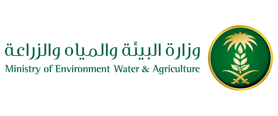 Ministry of Environment, Water and Agriculture