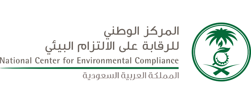 National Center for Environmental Compliance