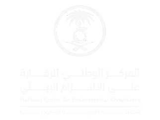 National Center for Environmental Compliance (NCEC)