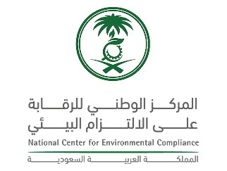 National Center for Environmental Compliance (NCEC)