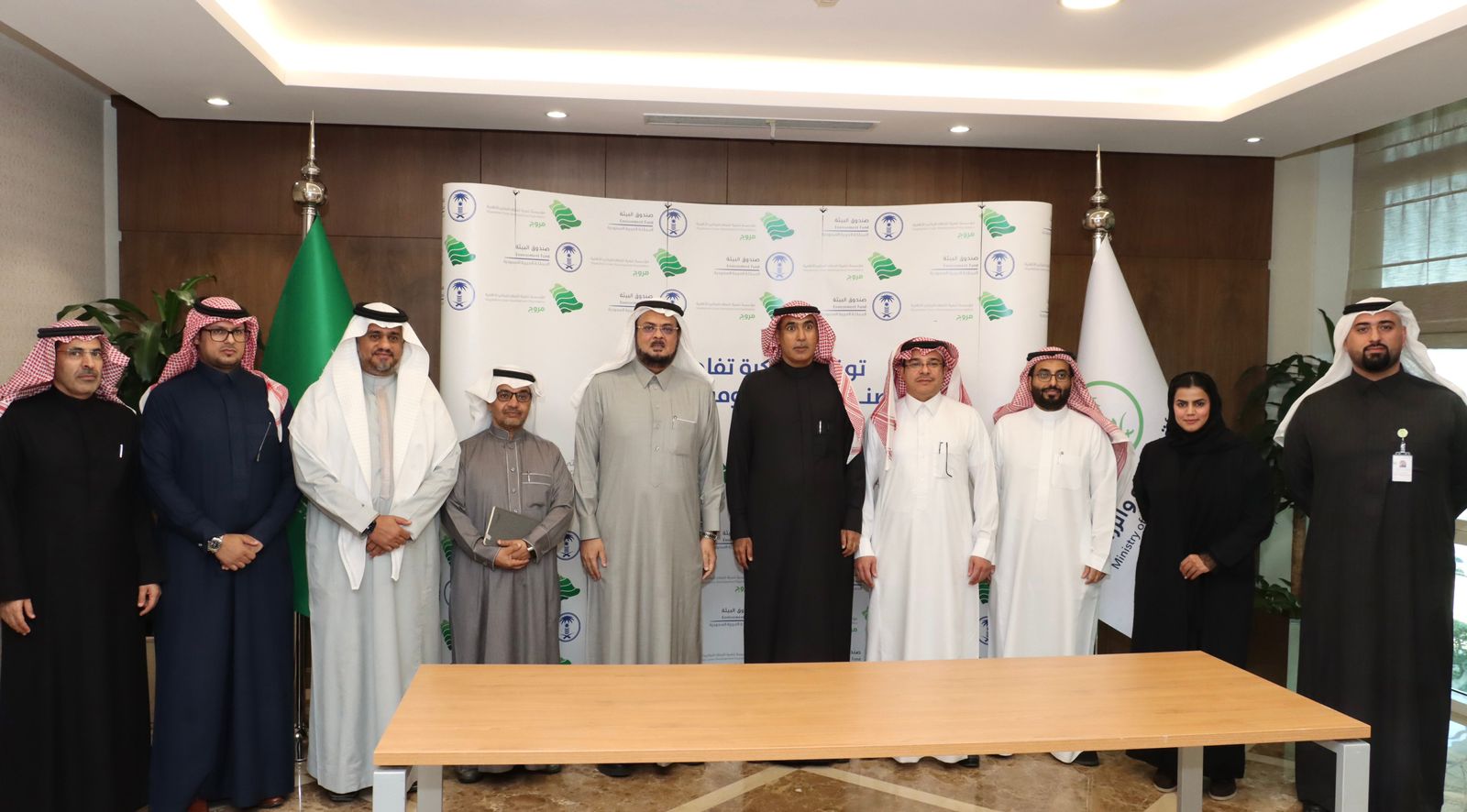 مذكرة تفاهم بين صندوق البيئة ومؤسسة تنمية الغطاء النباتي "مروج"