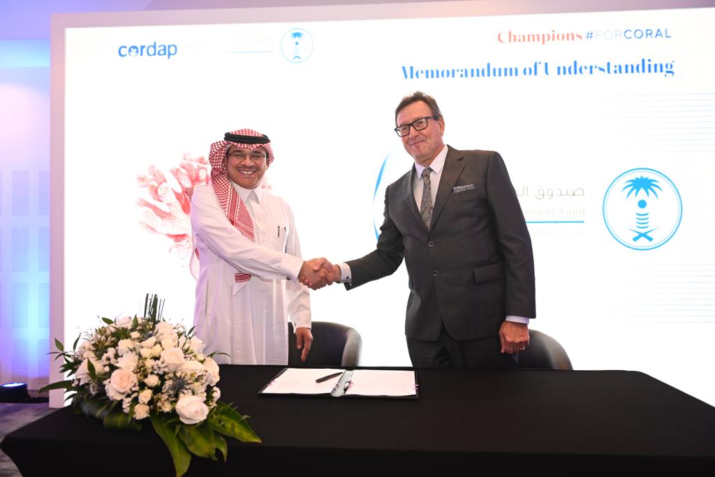 صندوق البيئة يوقع مذكرة تفاهم مع كورداب بهدف توسيع سبل التعاون في مجال الشعاب المرجانية